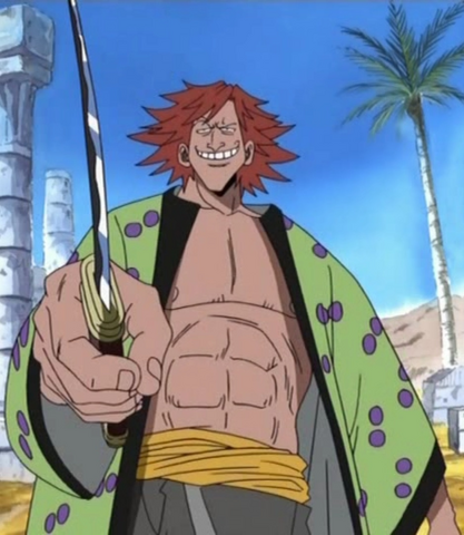 File:Agotogi.png