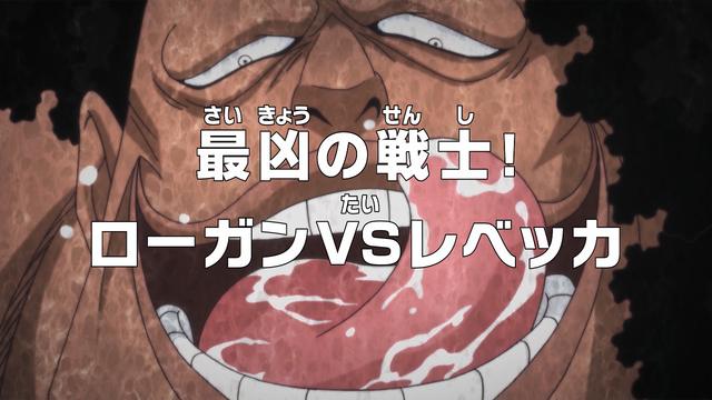 File:Episode 657.png