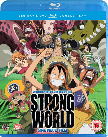 File:UK BD Movie 10.png