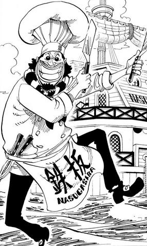 File:Carne Manga Post Timeskip Infobox.png
