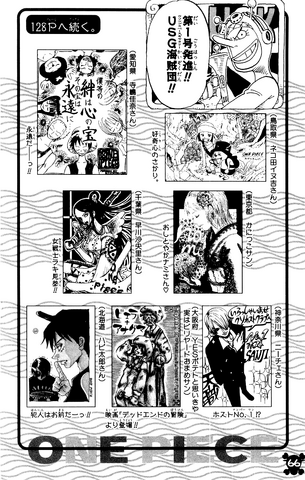 File:UGP Volume 029a.png