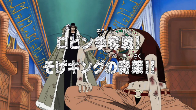 File:Episode 262.png