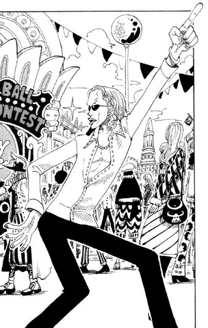 Berkas:Jango Dance Paradise Disguise.png