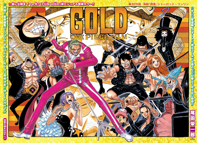 File:Capitolo 829.png