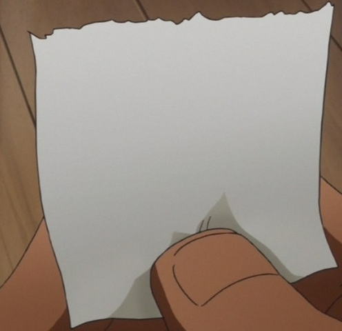 Archivo:Biblicard.png
