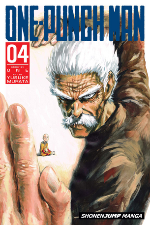 File:Volume 4.png