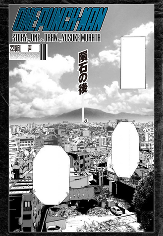 File:Chapter 22.png