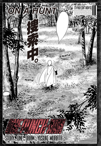File:Chapter 14.png