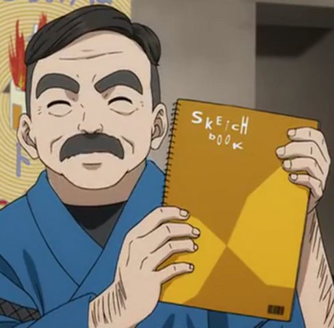 Archivo:Sastre.png
