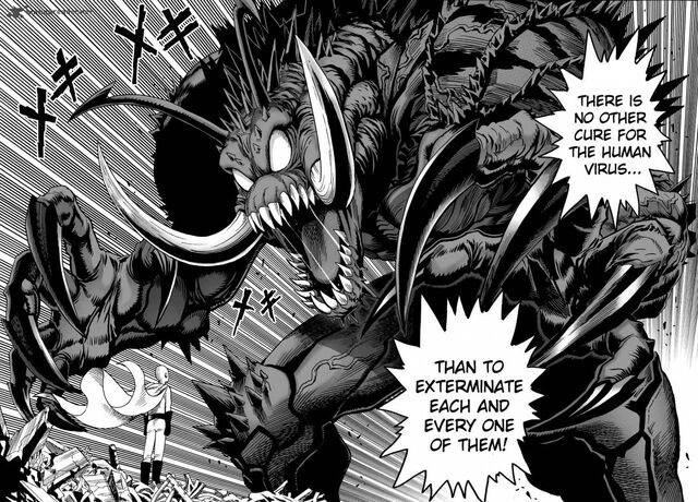 Archivo:Opm2.jpg