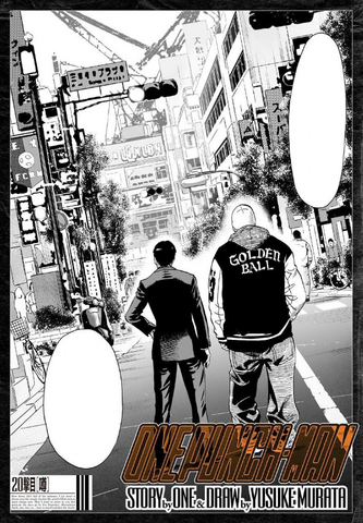 File:Chapter 20.png