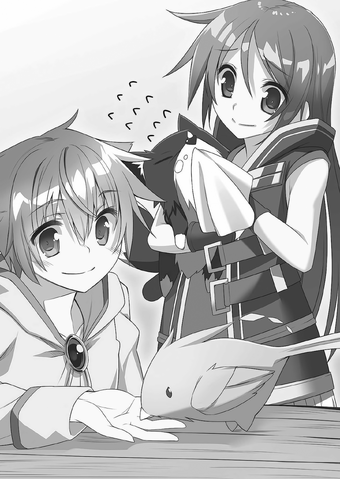 File:Lyly.png