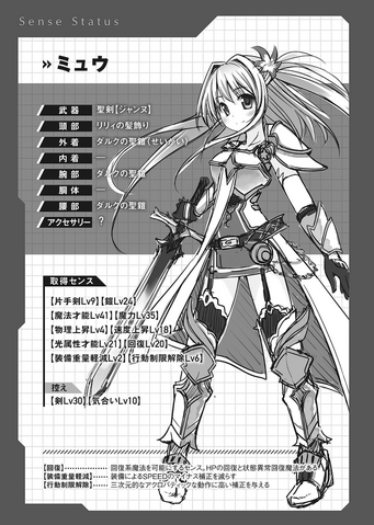 File:Oso01c2.png