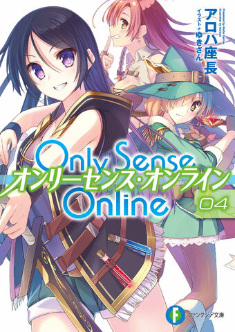 File:OSO v04 Cover.jpg