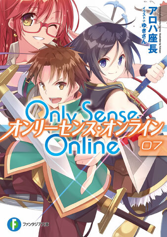 File:OSO v07 Cover.jpg