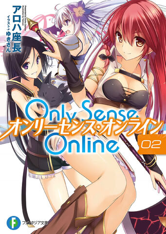 File:OSO v02 Cover.jpg