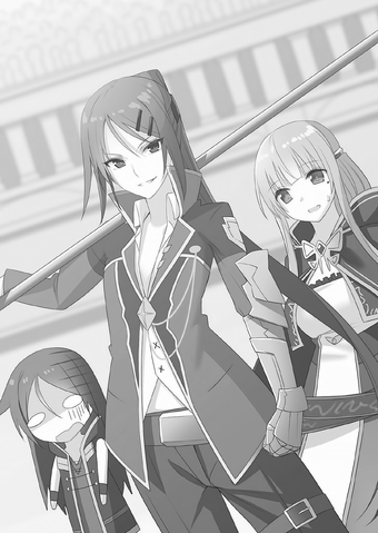 File:Mika.png