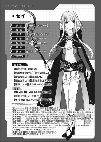 File:Oso02c1.jpg
