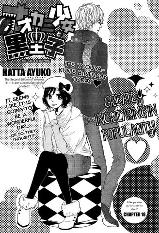 File:Chap18.jpg