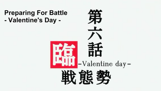 File:Episode 6.png