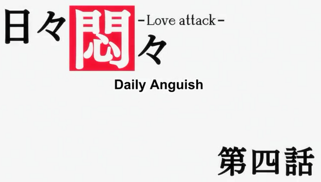File:Episode 4.png