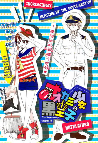 File:Chap15.jpg