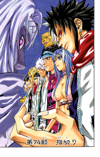 File:Ch74.png