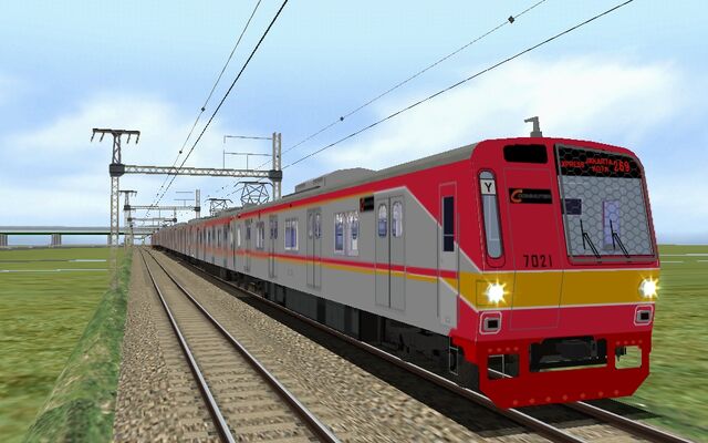 File:Tokyo Metro 7000-7121F.jpg