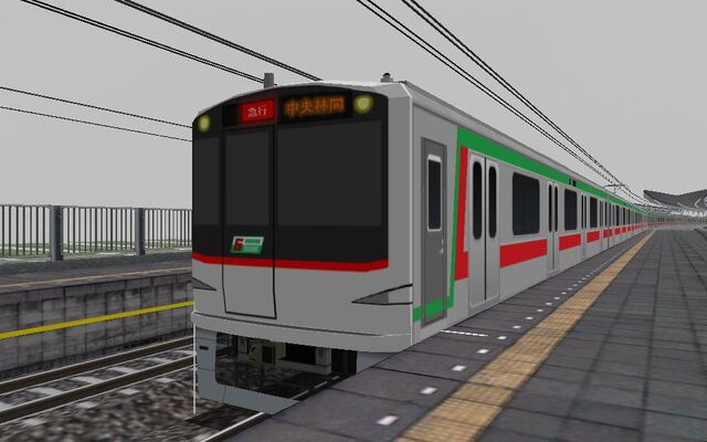 File:Tokyu5000-1.jpg