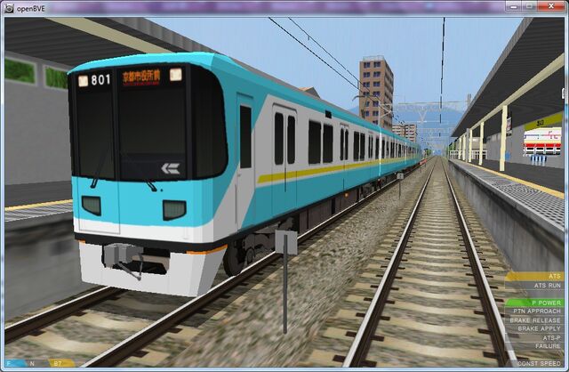 File:Keihan800.jpg