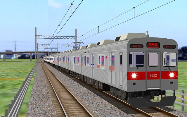 File:Tokyu8500.jpg