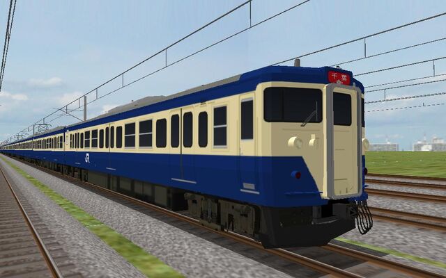 File:JR113Suka.jpg