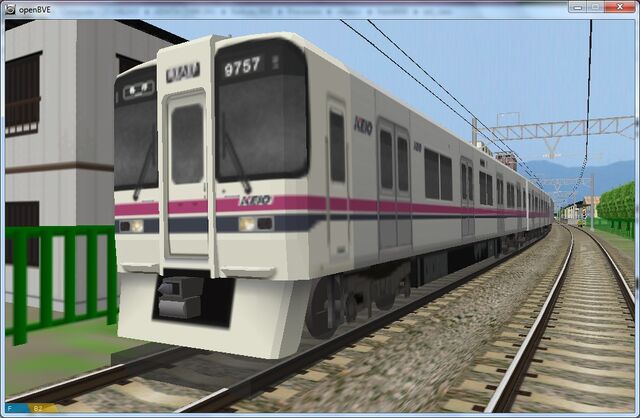 File:Keio9000.jpg