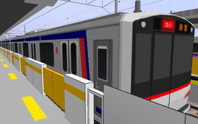 File:Tokyu5000-3.jpg