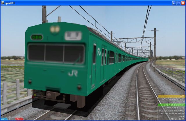 File:JR103-2.jpg