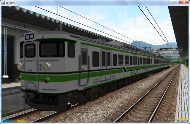 File:Niigata-1.jpg