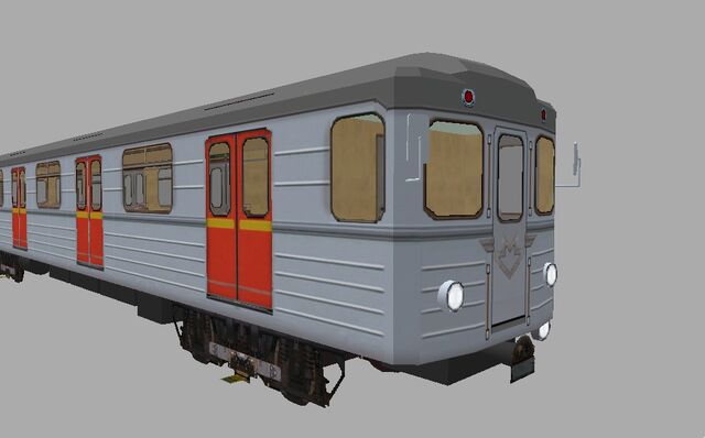 File:PM-1.jpg