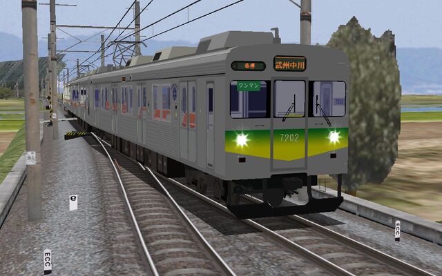 File:Chichibu Railway 7000 series 7002F.jpg
