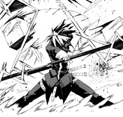 Gale Spear Raid