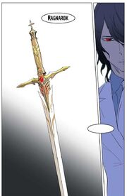 WilliamSword