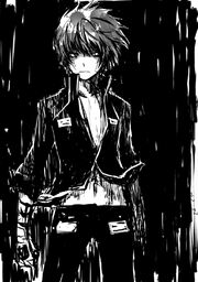 Seiyahaki