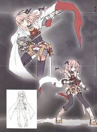 GaiConcept