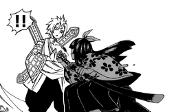 KaguraRange