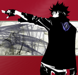 Uchu