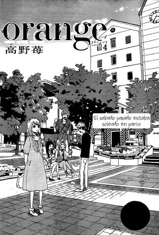 Archivo:Capítulo04.jpg