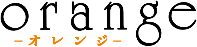 File:OrangeLogo.png