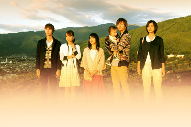 File:MovieWallpaperAdult.jpg