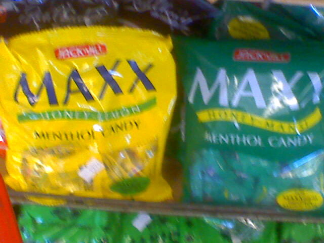 File:Maxxcandy.jpg