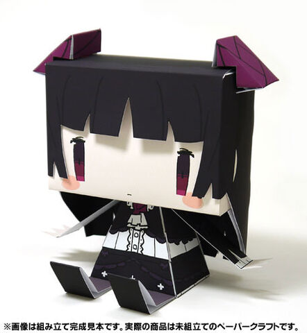 File:Kuroneko graphig.jpg