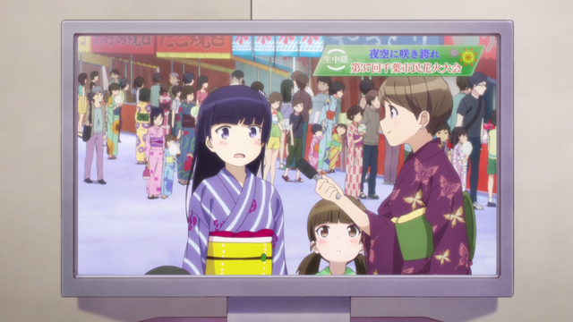 File:Ruri in Eromanga-sensei.png